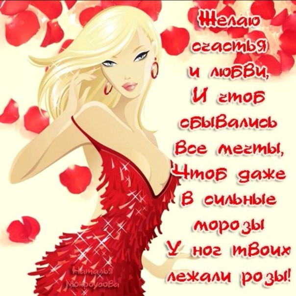 http://sdnem-rozhdeniya.ru/_ph/14/409481939.jpg