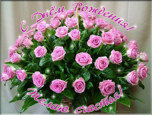 Букет роз с днем рождения женщине красивые фото