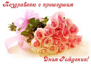 Шикарный букет роз, перевязанный лентой - картинка для юной леди