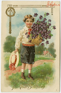 Ретро-открытка с изображением мальчика и поздравлением для именинника