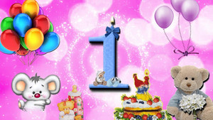 Картинка с игрушками, воздушными шариками и тортиком со свечкой