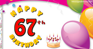 Праздничная дата в рамке из воздушных шариков в день рождения