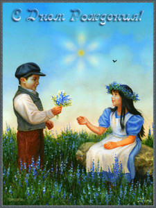 Милая девочка в поле принимает поздравления и цветы от мальчика